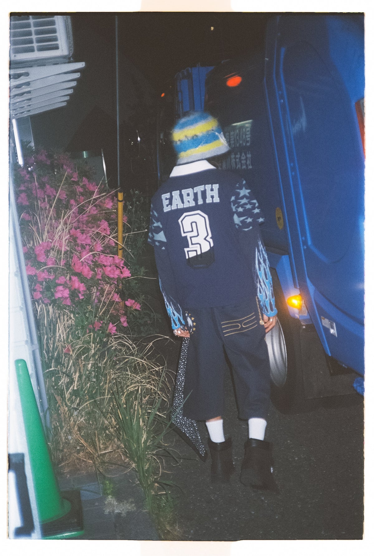 Raijin Utility Short