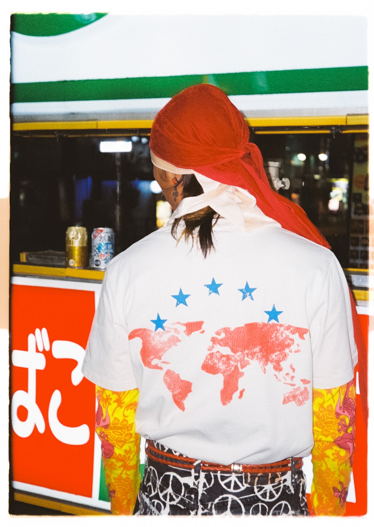 Karura Tee